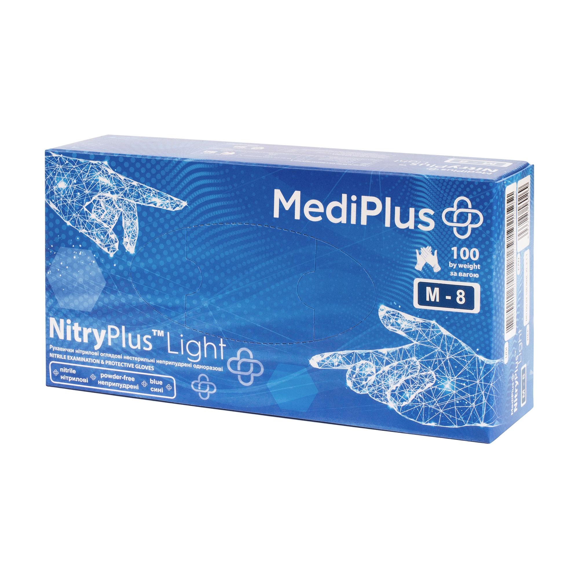Рукавички нітрилові MediPlus NitryPlus Light нестерильні, сині, розмір M, 100 шт
